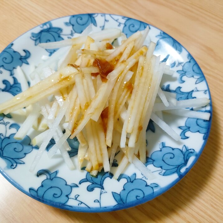 大根の梅ドレッシングサラダ